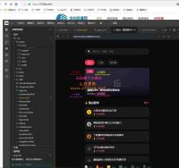 【全开源】91短视频高变现短视频直播平台源码 | 直播打赏+VIP付费+公会模式 | 带管理