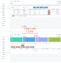 Epay纵横支付全通道支付系统源码