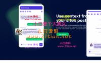 WordPress 插件 OpenAI 聊天机器人 – Helper助手解除版 1.0.18