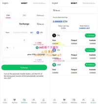挖矿秒u源码支持ERC TRC。授权提币正常，支持10国语言，带详细安装搭建教程