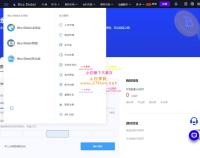 java + uniapp交易所源代码 带搭建教程java交易所完整源代码