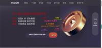 2022新版本多模式秒U盗U系统源码