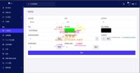 海外最新外太空投资理财系统源码/英文理财投资源码