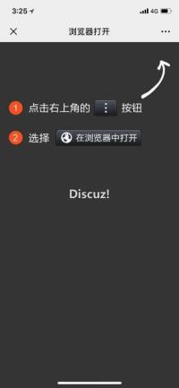 微信防封三合一|微信防封源码|上传即用|多域名