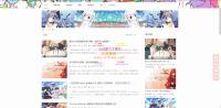 Miko二次元动漫视频网站源码视频播放带仿哔哩哔哩视频字幕弹幕网站源码