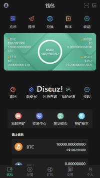 1995最新猫力币|区块链|多币种量化钱包|新token钱包源码|智能狗|推荐奖励