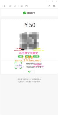 八月最新首发H5爆点娱乐火箭逃跑刺激财富翻倍tp内核二开完美版全开源无授权源码+搭...
