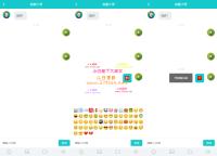 价值1000元的稀有二开版的无限坐席在线客服系统源码+教程