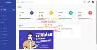 云海解析计费系统VIP视频计费解析系统短视频影视视频电影解析计费平台源码程序