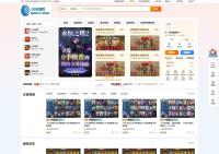 游戏账号交易平台（全开源），UI深度重构，美观易用！