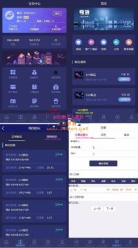首发挖矿区块链模式资金盘源码 全开源可封装APP