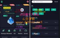 8国语言交易所/GNCEX全新二开/新UI高收益/功能完美运营/合约/秒合约交易所