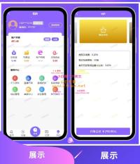 京东淘宝智能自动抢单系统源码V8版本 全开源 带视频搭建教程