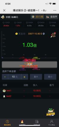 H5火箭逃跑爆点游戏源码