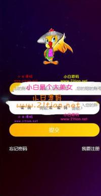 区块链宠物培养养植系统软件[部分猫][莱特部分狗]派特小宠物街方式源代码