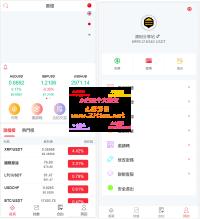 全新二开前端微盘交易系统源码,仿BTC/USDT区块链交易所系统源码