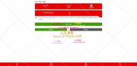 带已购和包天功能-云赏V8.1及V8.5终结版全新酒馆UI视频打赏源码接好全新极速云支付