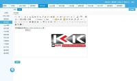 思途CMS5.0旅游门户系统复版PC+手机版+微信端商业版无限制版