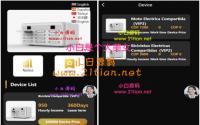 海外amazon多语言投资理财系统/投资理财源码/共享充电宝系统