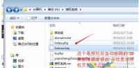 源码授权系统 可以远程授权使用者的IP和域名 设置授权码/防解除机制