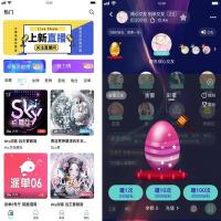 新版语音直播社交APP源码 多人连麦聊天/双端APP源代码 游戏陪玩+极速约玩 附编译说明