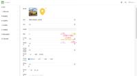 额滴神网赚app完整项目源码/涵盖广告/试玩/任务等多种玩法