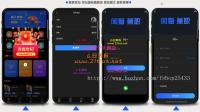 【完整开源版】新款众人帮任务帮威客兼职双端网页端悬赏任务源码蚂蚁聊天抖音快手头条点赞三级分销