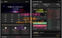 ieWell多语言交易所/15国语言交易所/OTC+永续合约+期权交易+币币交易+秒合约交易+申 ...