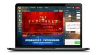 HTML5财经直播聊天室喊单直播间系统源码