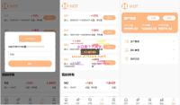 DAPP区块链理财交易系统源码/defi质押挖矿/区块链投资分红/内附搭建教程