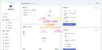 开源BitWell多语言交易所源码/前端uniapp+后端php