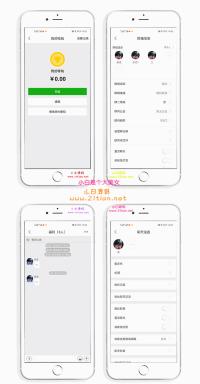 2021最新4合1即时通讯IM源码 服务端+PC+WEB+安卓+IOS完整原生源码 附完整开发文档+视频搭建教程