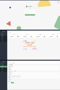 币圈钱包新合约/尾数模拟转账数据生成/0U攻击/币圈0U 代码开源