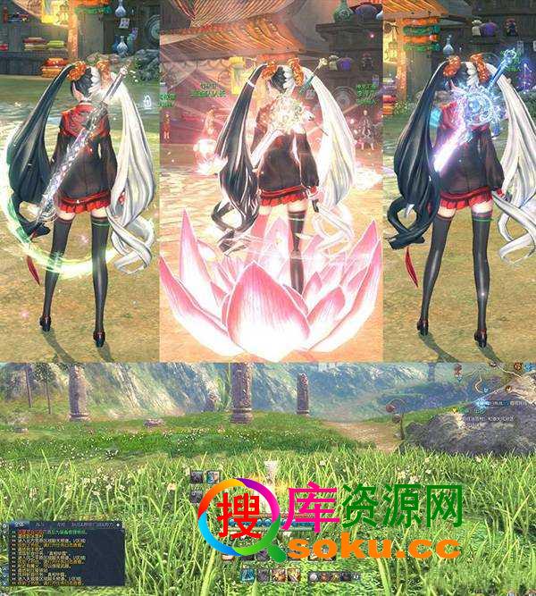 【最新稀有完整端】 剑灵单机版第九版一键端3D剣靈BNS单机三系版捏脸包赠送MOD-源码天堂