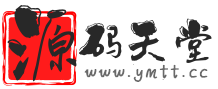 全网VIP课程 无损下载~-源码天堂
