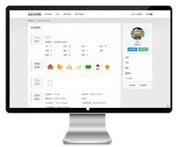 ripro虚拟资源主题8.9开心版/免授权/ripro日主题V8.9-源码天堂
