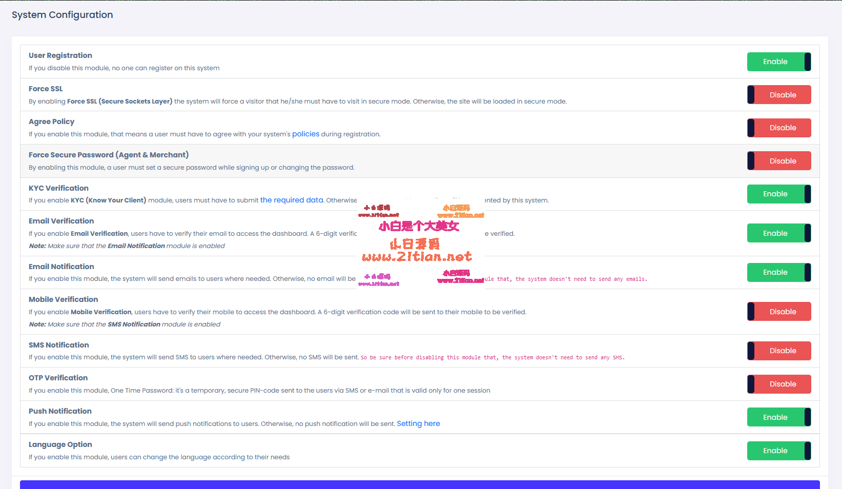 图片[3]-【ViserPay海外支付系统】Laravel后端+多国支付接口｜Nginx+PHP8.1+MySQL5.7环境支持-源码天堂