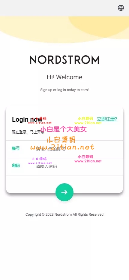 图片[7]-【白色二开多语言刷单系统源码】支持10种语言｜抢单+连单+独立佣金｜UI精美流畅-源码天堂