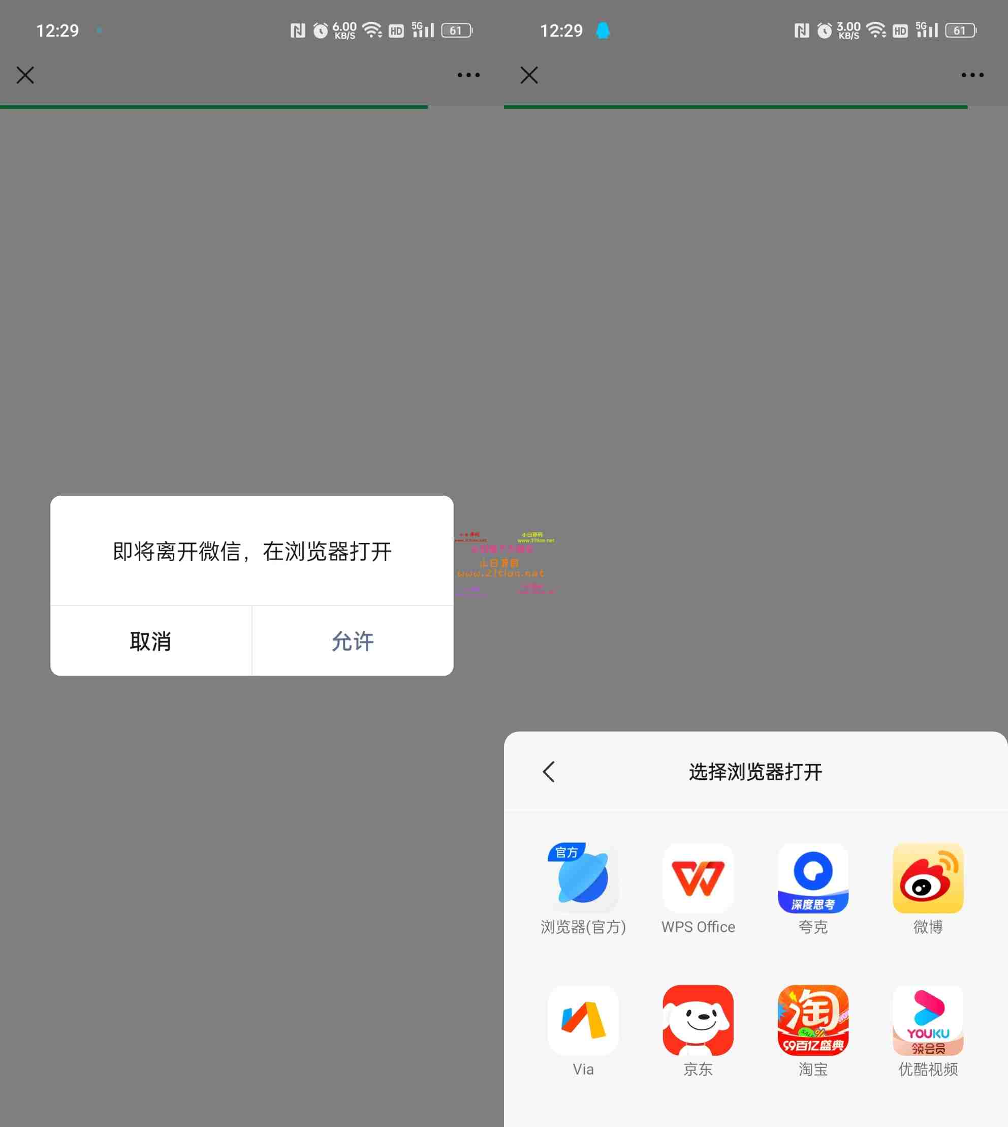图片[2]-【微信域名防红跳转系统源码】PHP单文件｜自动/手动双端跳转｜页面美观｜防检测防红-源码天堂