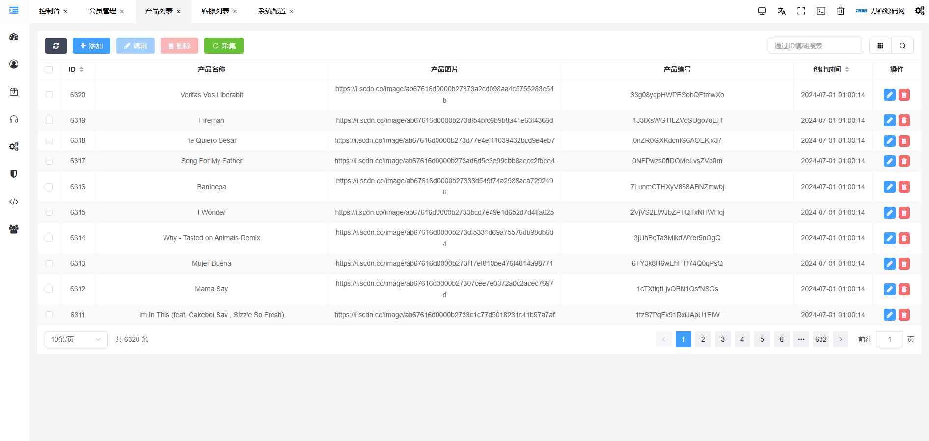【JKBX海外音乐抢单系统源码】ThinkPHP框架开发|附详细搭建教程|海外多场景适用-源码天堂