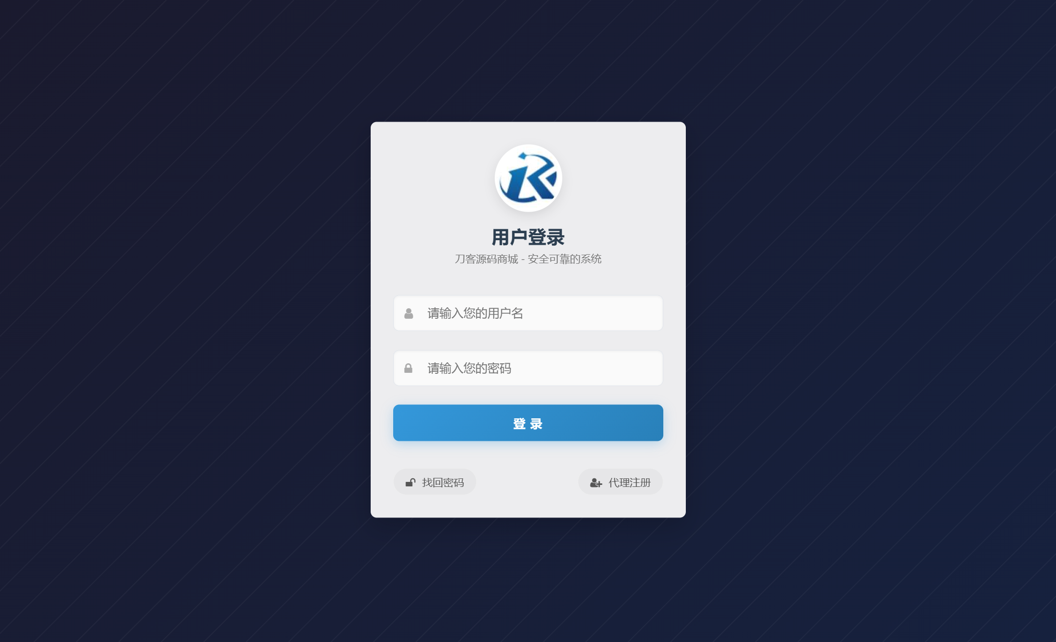 图片[3]-彩虹云商城二开Pro美化版 | 超多功能升级 | 全开源可运营-源码天堂