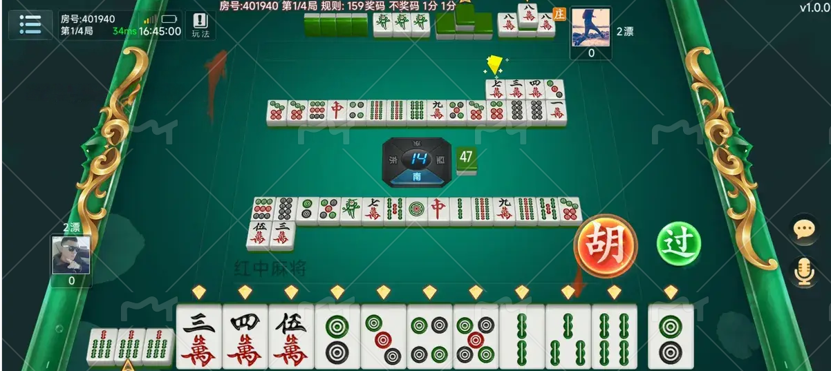 运营级房卡游戏平台源码 集成麻将/斗地主/掼蛋等百款玩法-源码天堂