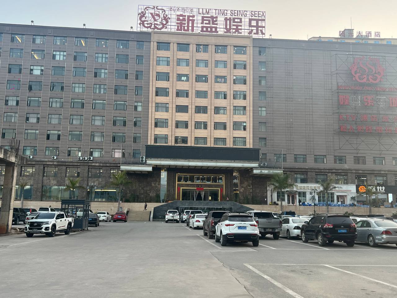 源码天堂-创业源码与资源分享-权威分享平台