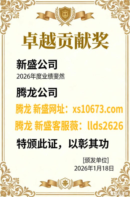 源码天堂-创业源码与资源分享-权威分享平台