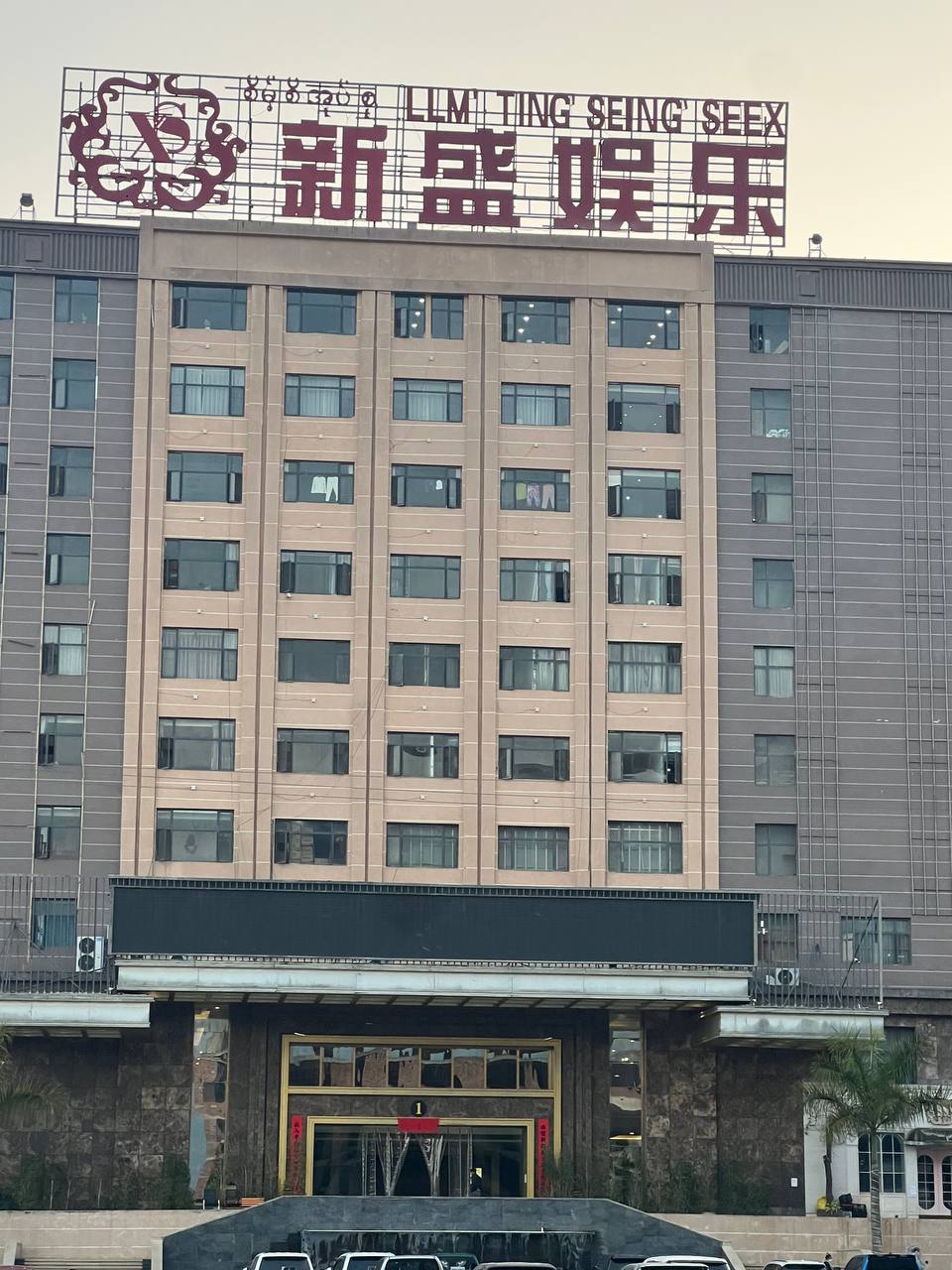 源码天堂-创业源码与资源分享-权威分享平台