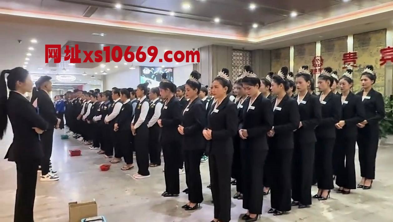 新盛公司注册游戏账号官网【xs10669.com】-源码天堂