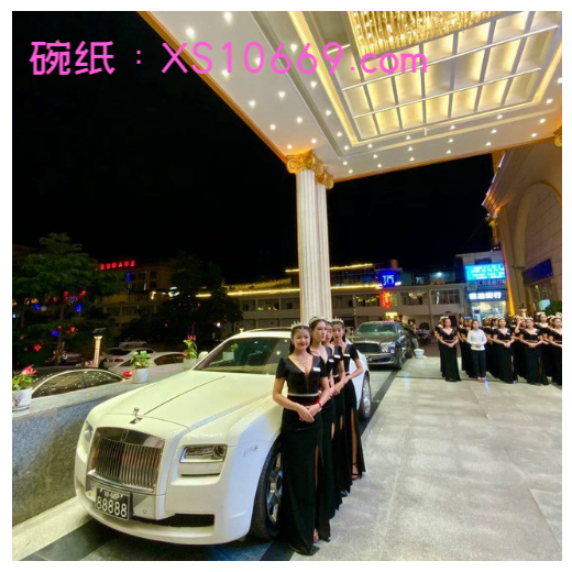 腾龙公司会员登录流程【xs10669.com】-源码天堂