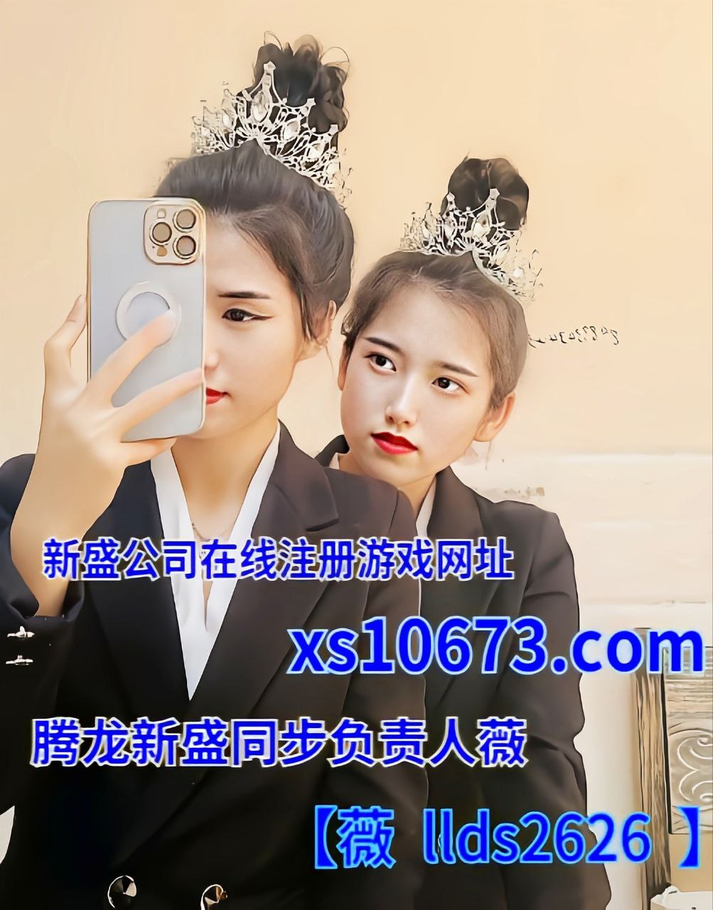 源码天堂-创业源码与资源分享-权威分享平台