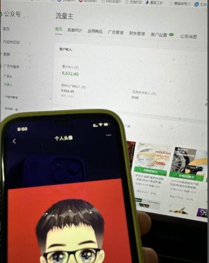 不拉人头、不推广，复制粘贴30天收益竟高达5000+？-源码天堂