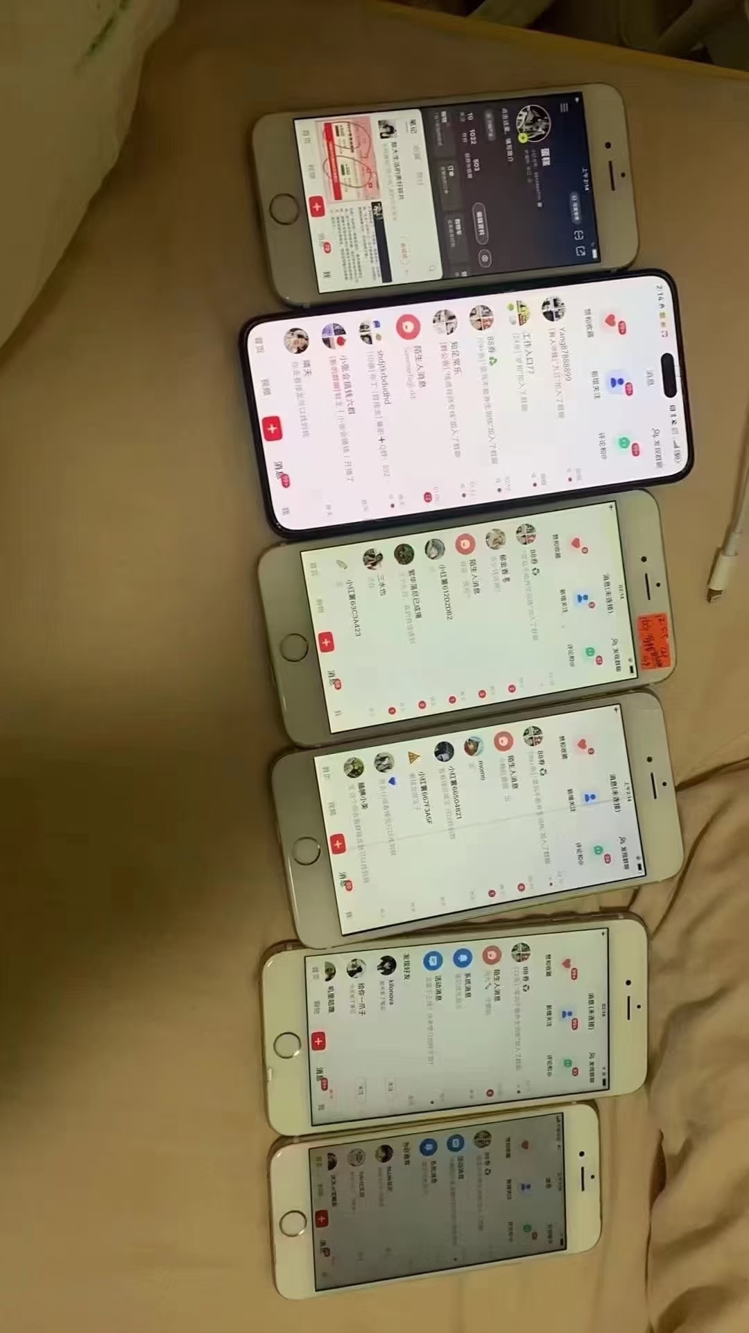 图片[3]-12月最新，全域多平台引流私域打法，小红书，视频号，抖音全自动引流获…-源码天堂